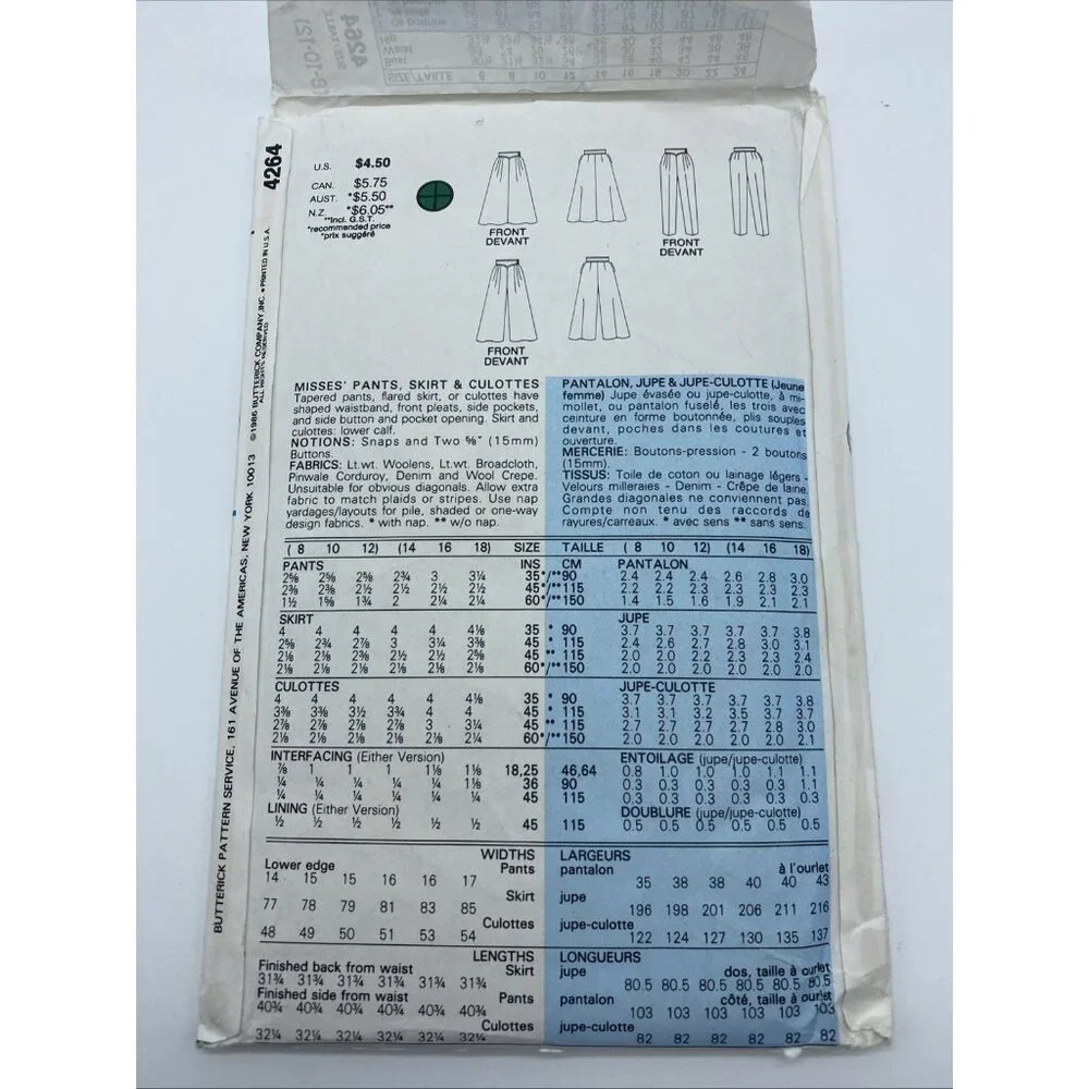 Butterick 4264 Misses' Pants Skirts & Culottes 8 10 12 Uncut FF Vintage 1986